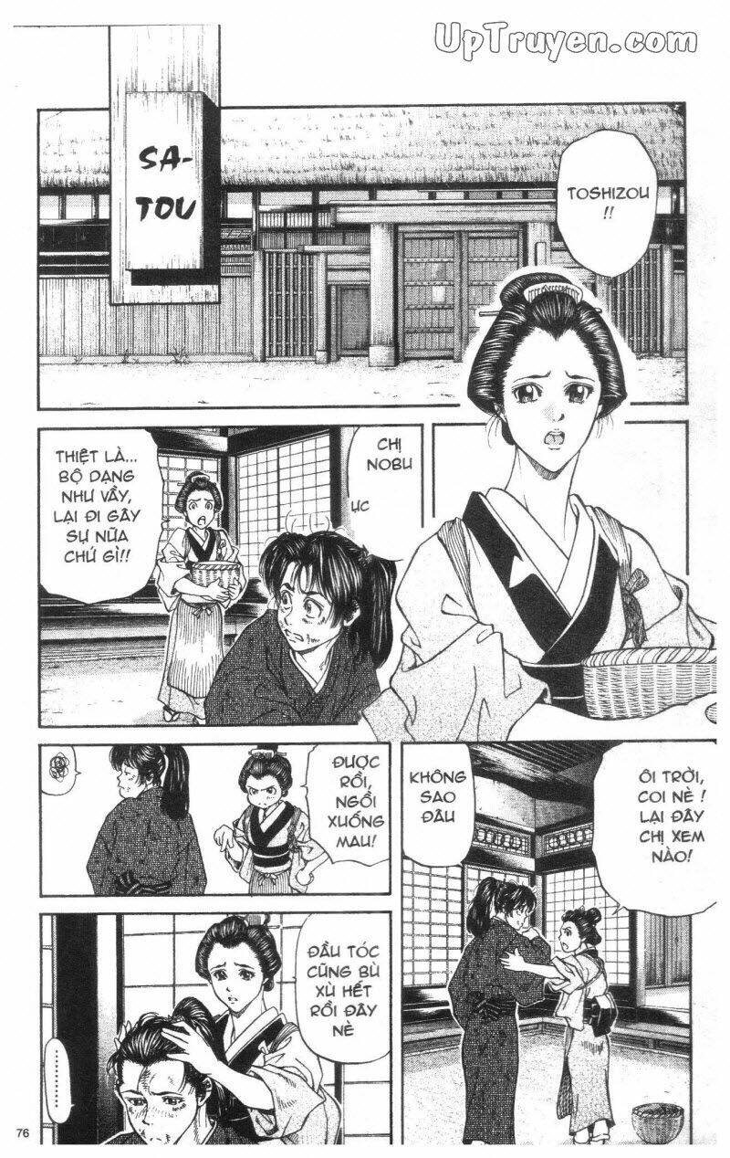 Getsu Seiki - Sayonara Shinsengumi - 1 - /uploads/20231119/766f723221fc3cf928cd5f357be4cc04/chapter_1/page_78.jpg