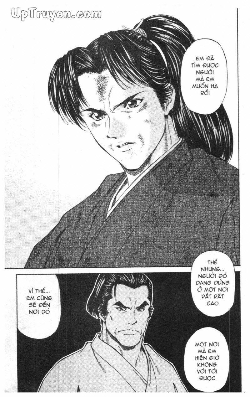 Getsu Seiki - Sayonara Shinsengumi - 1 - /uploads/20231119/766f723221fc3cf928cd5f357be4cc04/chapter_1/page_81.jpg