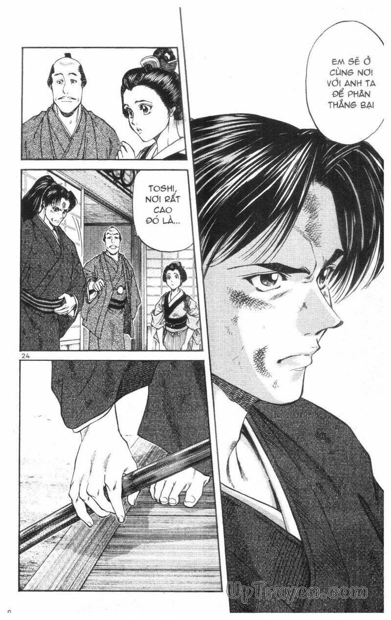 Getsu Seiki - Sayonara Shinsengumi - 1 - /uploads/20231119/766f723221fc3cf928cd5f357be4cc04/chapter_1/page_82.jpg