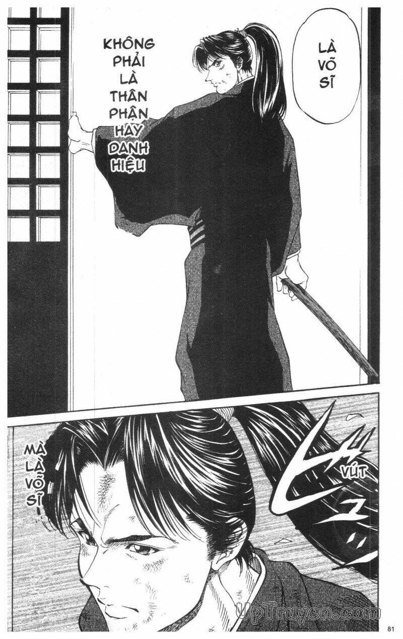 Getsu Seiki - Sayonara Shinsengumi - 1 - /uploads/20231119/766f723221fc3cf928cd5f357be4cc04/chapter_1/page_83.jpg