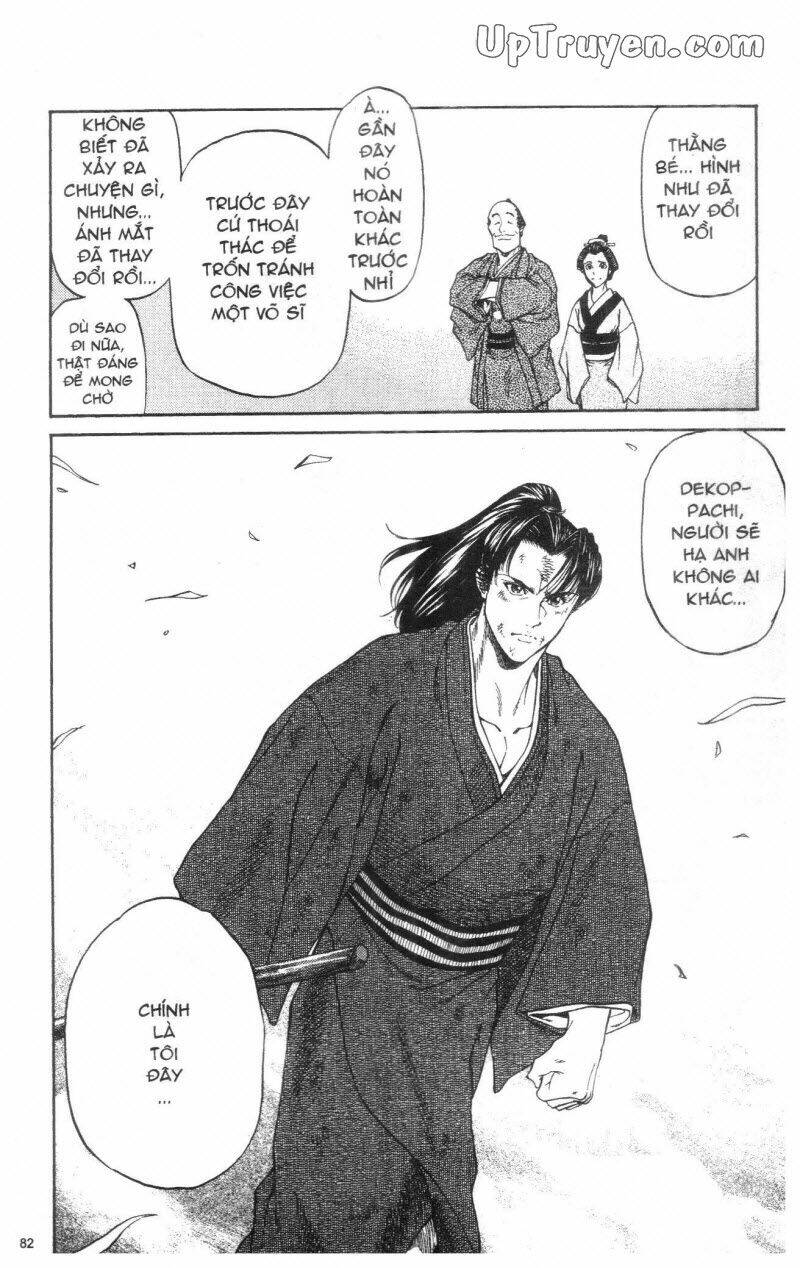 Getsu Seiki - Sayonara Shinsengumi - 1 - /uploads/20231119/766f723221fc3cf928cd5f357be4cc04/chapter_1/page_84.jpg