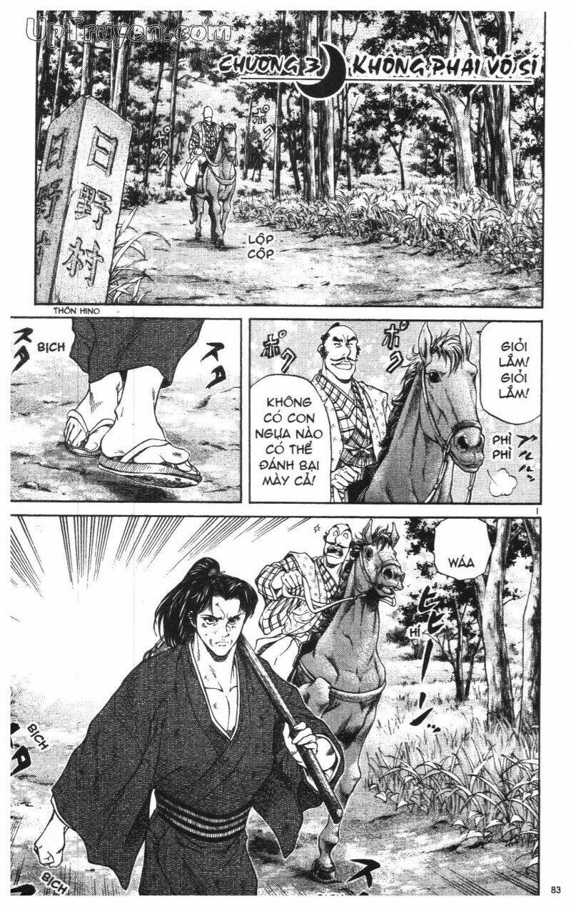 Getsu Seiki - Sayonara Shinsengumi - 1 - /uploads/20231119/766f723221fc3cf928cd5f357be4cc04/chapter_1/page_85.jpg