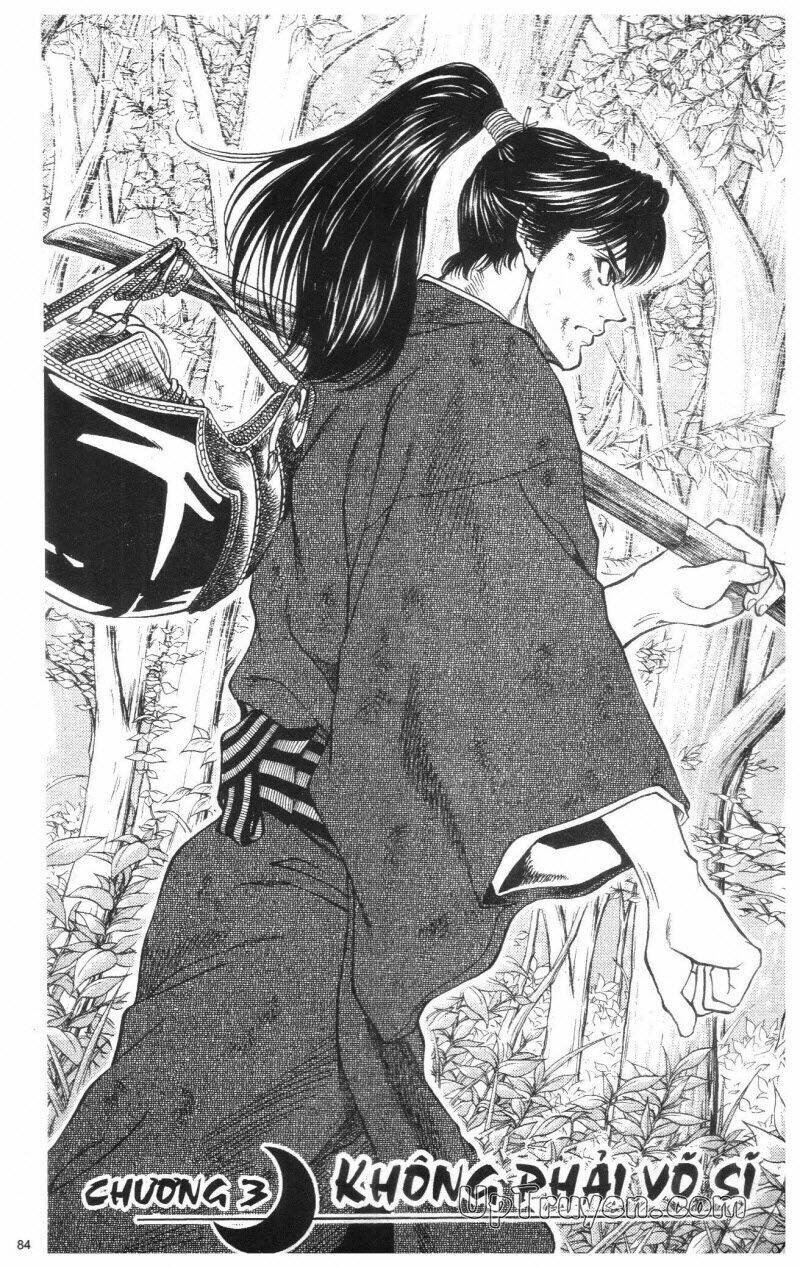 Getsu Seiki - Sayonara Shinsengumi - 1 - /uploads/20231119/766f723221fc3cf928cd5f357be4cc04/chapter_1/page_86.jpg