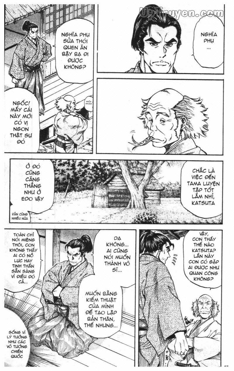 Getsu Seiki - Sayonara Shinsengumi - 1 - /uploads/20231119/766f723221fc3cf928cd5f357be4cc04/chapter_1/page_89.jpg