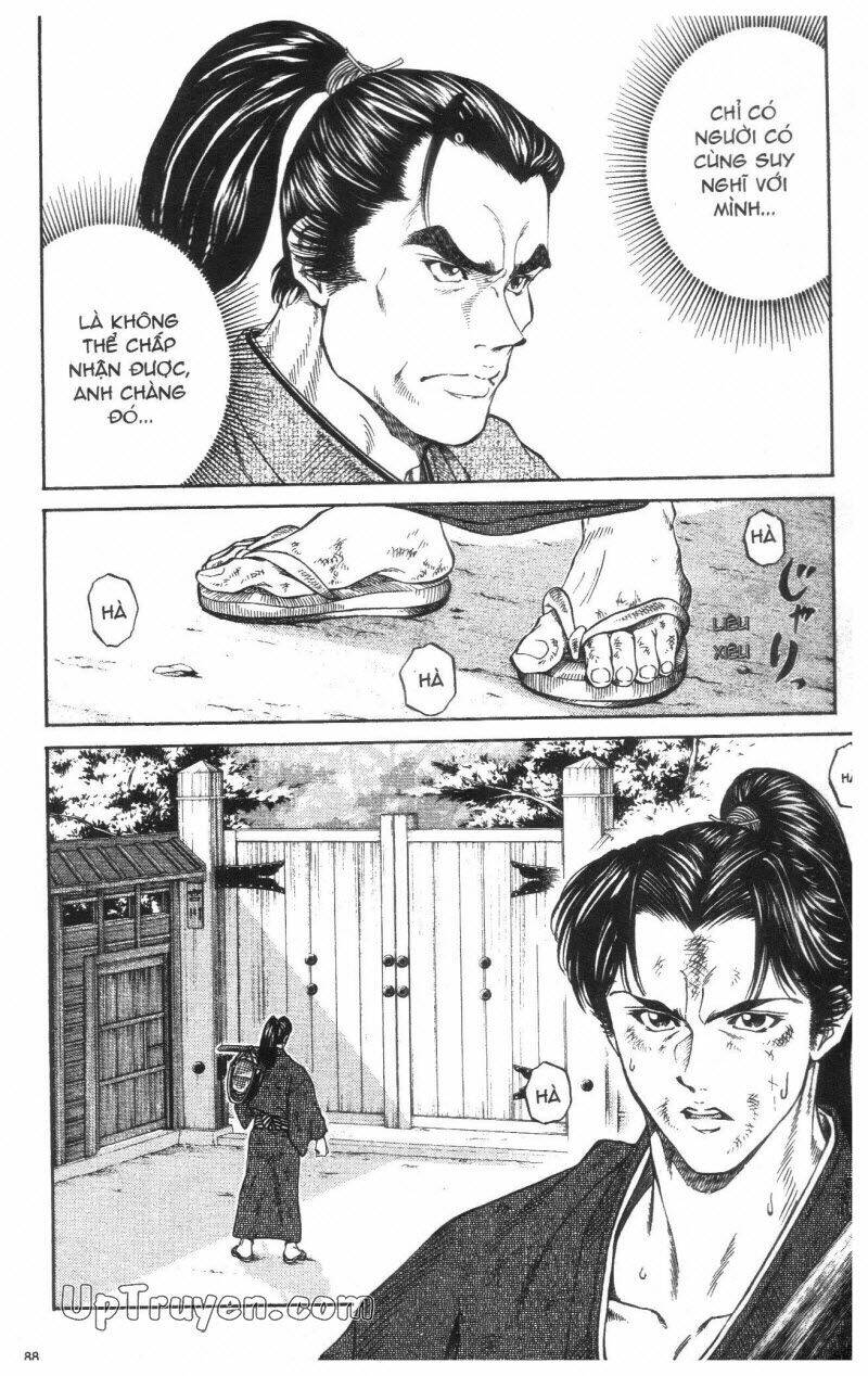 Getsu Seiki - Sayonara Shinsengumi - 1 - /uploads/20231119/766f723221fc3cf928cd5f357be4cc04/chapter_1/page_90.jpg