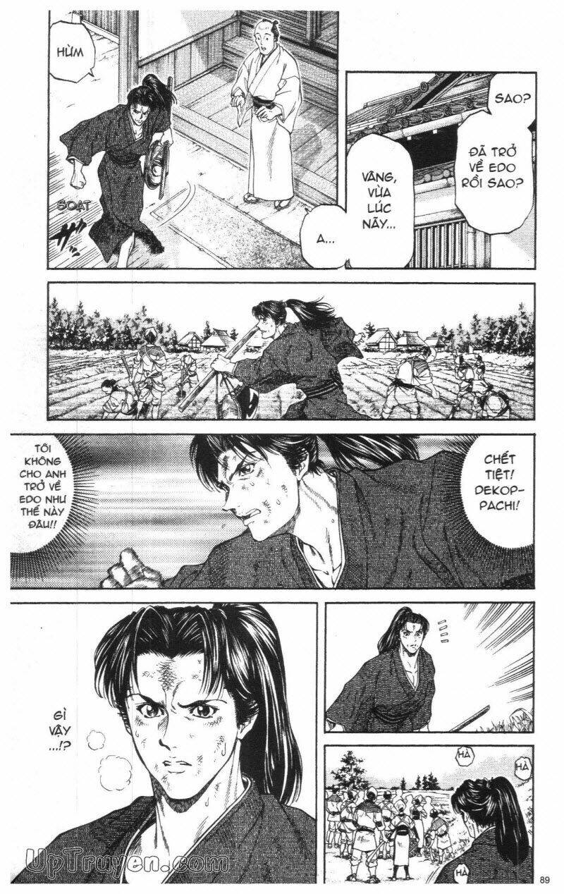 Getsu Seiki - Sayonara Shinsengumi - 1 - /uploads/20231119/766f723221fc3cf928cd5f357be4cc04/chapter_1/page_91.jpg