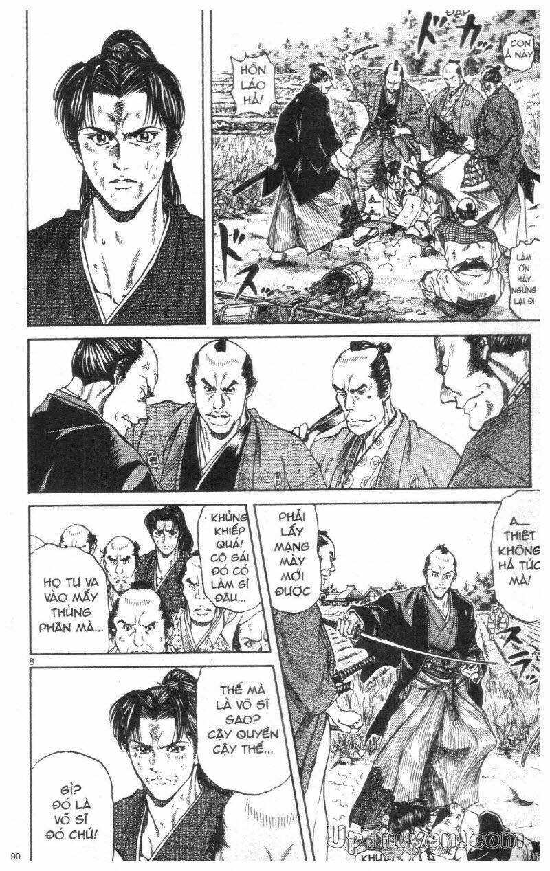 Getsu Seiki - Sayonara Shinsengumi - 1 - /uploads/20231119/766f723221fc3cf928cd5f357be4cc04/chapter_1/page_92.jpg