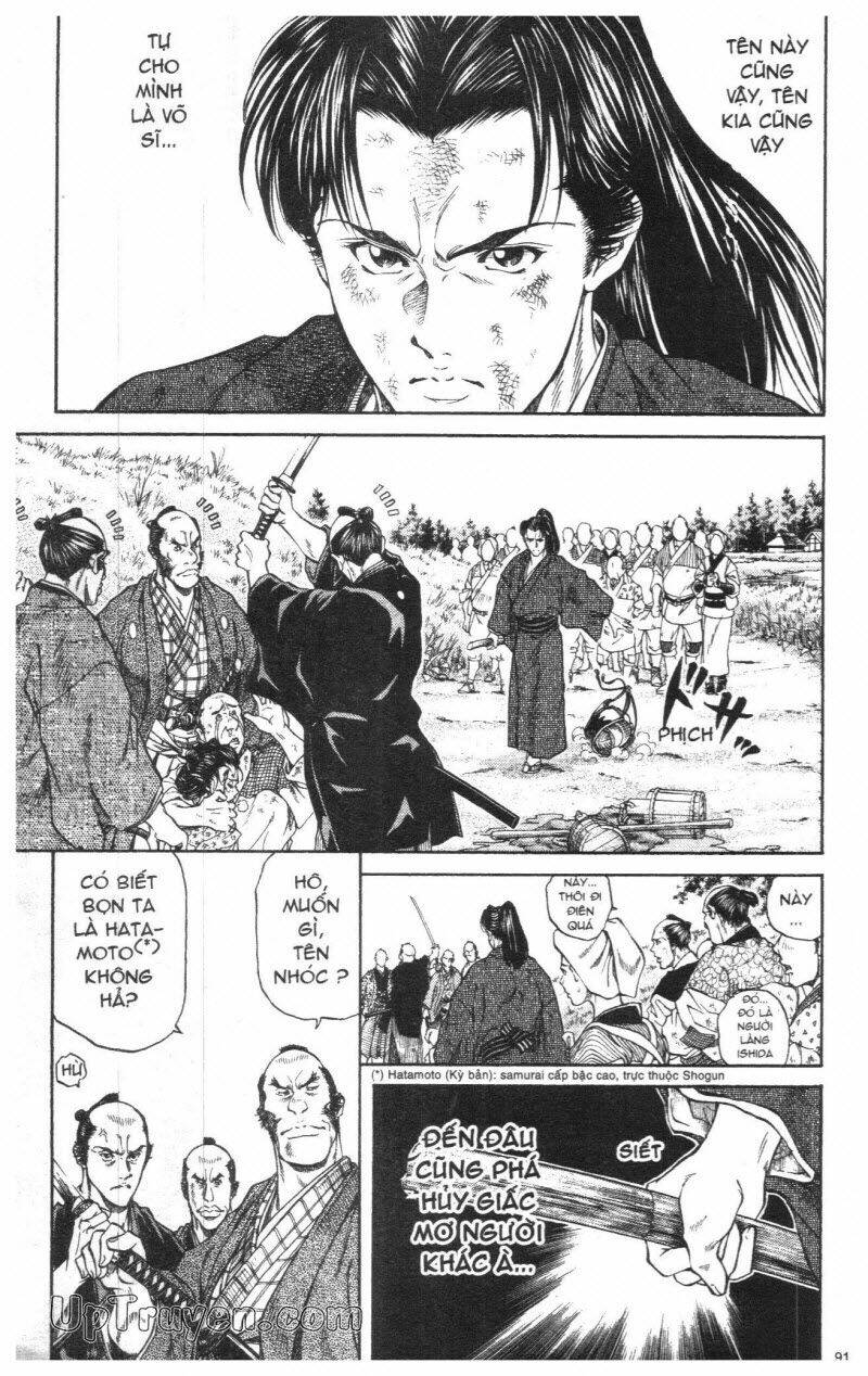 Getsu Seiki - Sayonara Shinsengumi - 1 - /uploads/20231119/766f723221fc3cf928cd5f357be4cc04/chapter_1/page_93.jpg