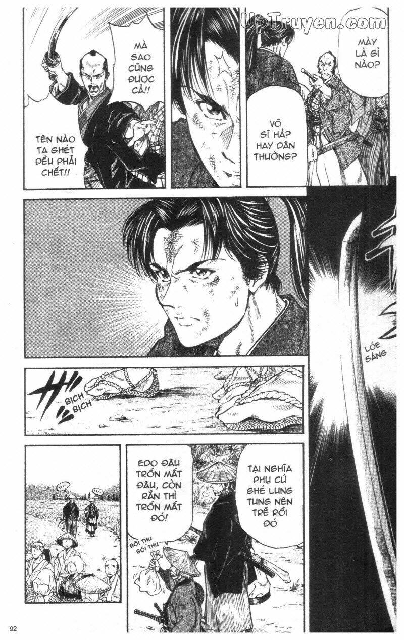 Getsu Seiki - Sayonara Shinsengumi - 1 - /uploads/20231119/766f723221fc3cf928cd5f357be4cc04/chapter_1/page_94.jpg