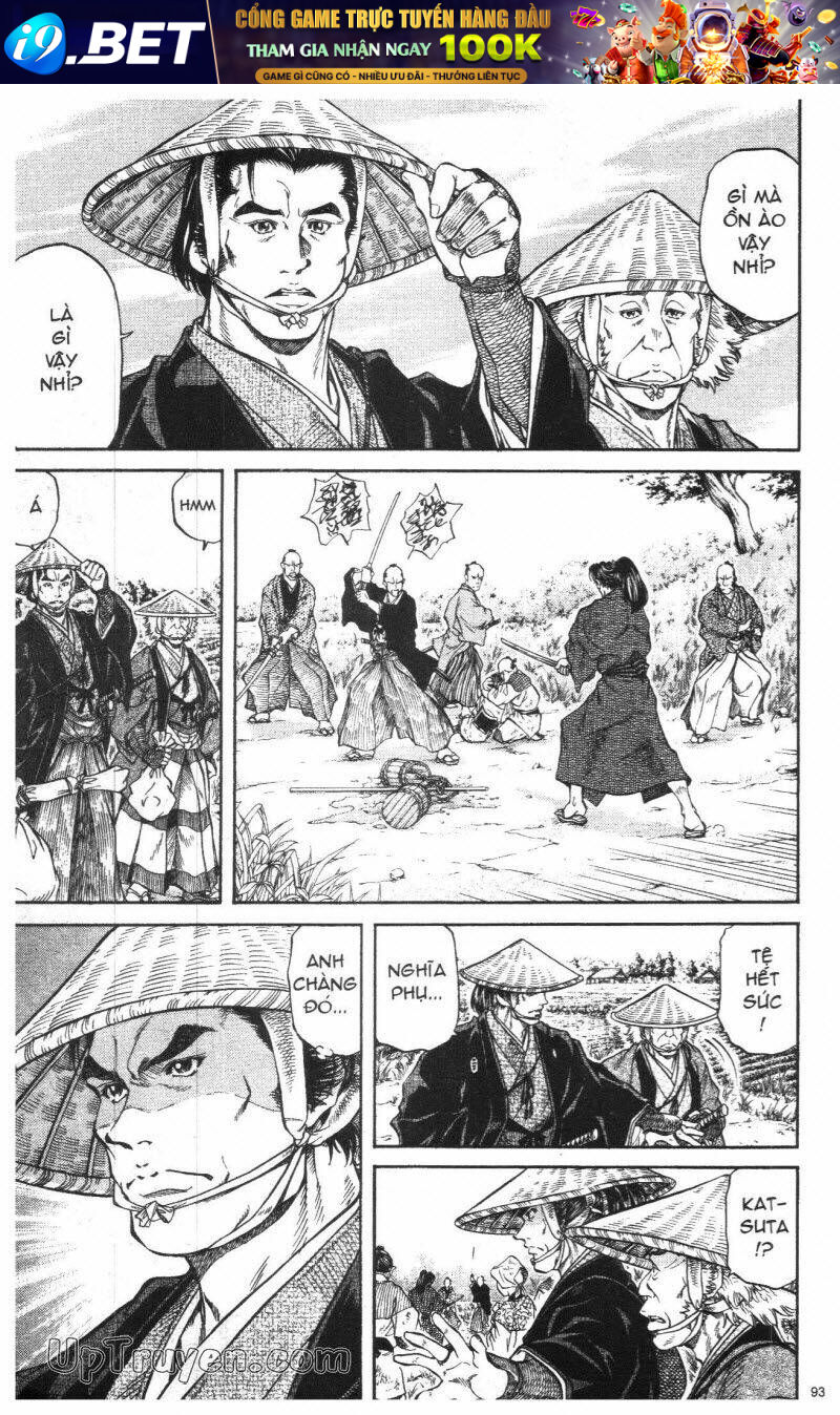 Getsu Seiki - Sayonara Shinsengumi - 1 - /uploads/20231119/766f723221fc3cf928cd5f357be4cc04/chapter_1/page_95.jpg