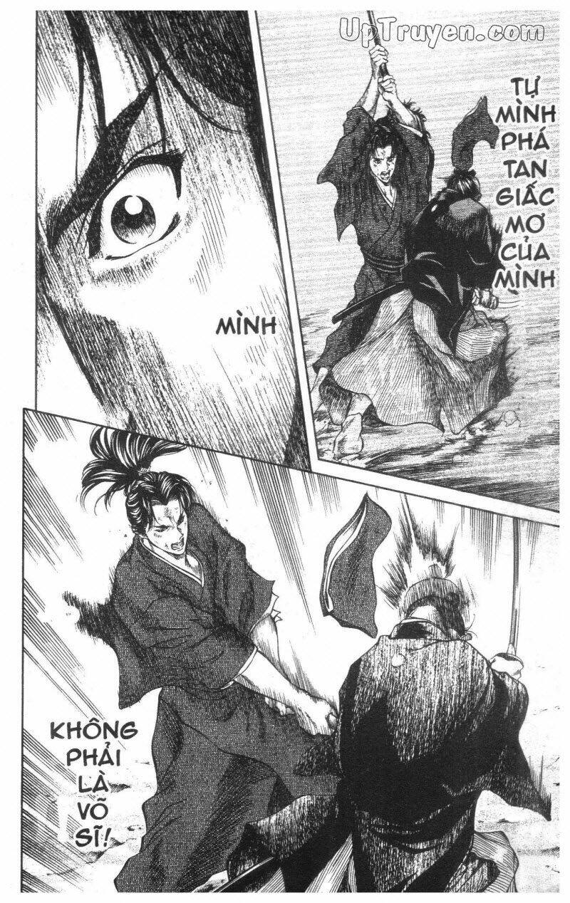 Getsu Seiki - Sayonara Shinsengumi - 1 - /uploads/20231119/766f723221fc3cf928cd5f357be4cc04/chapter_1/page_98.jpg