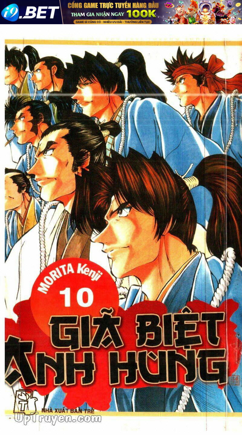 Getsu Seiki - Sayonara Shinsengumi - 10 - /uploads/20231119/766f723221fc3cf928cd5f357be4cc04/chapter_10/page_1.jpg