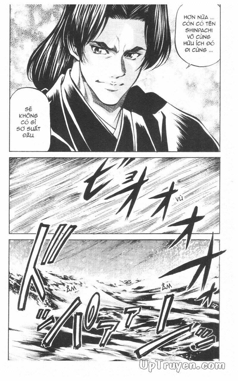 Getsu Seiki - Sayonara Shinsengumi - 10 - /uploads/20231119/766f723221fc3cf928cd5f357be4cc04/chapter_10/page_10.jpg