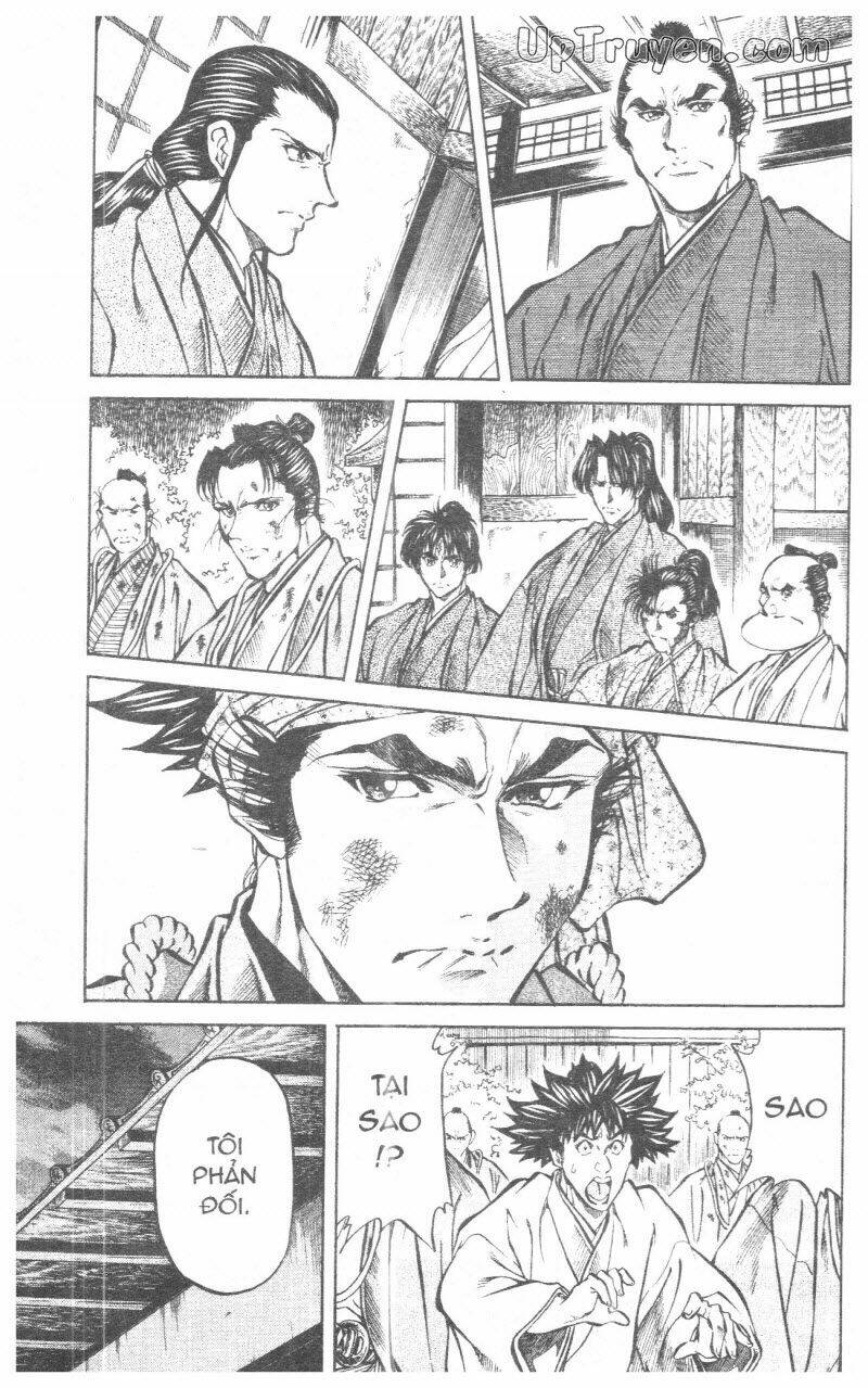 Getsu Seiki - Sayonara Shinsengumi - 10 - /uploads/20231119/766f723221fc3cf928cd5f357be4cc04/chapter_10/page_101.jpg