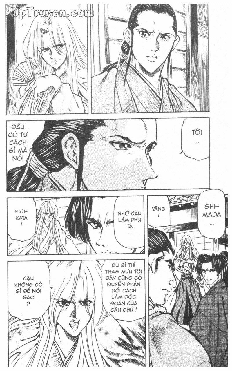 Getsu Seiki - Sayonara Shinsengumi - 10 - /uploads/20231119/766f723221fc3cf928cd5f357be4cc04/chapter_10/page_104.jpg