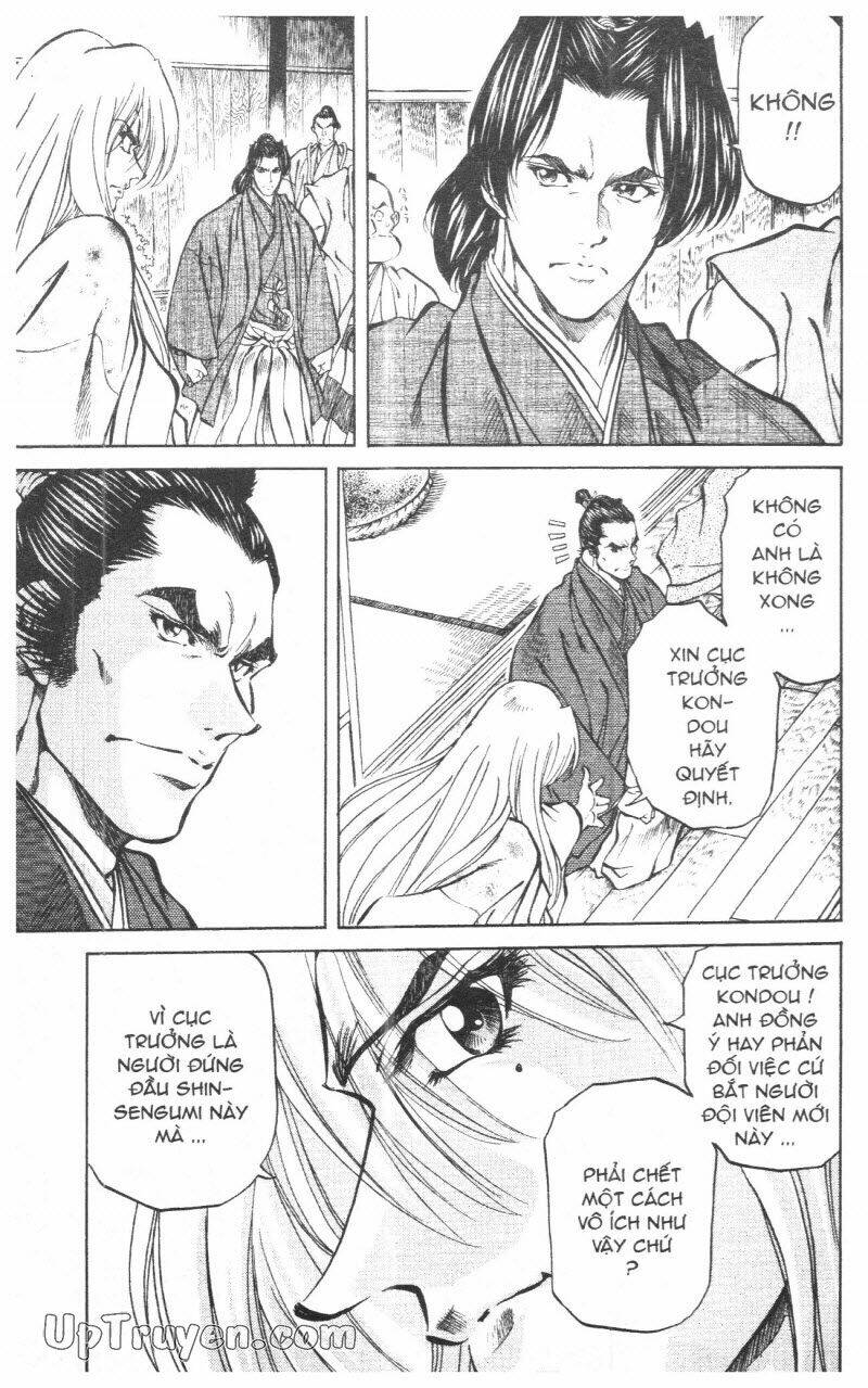 Getsu Seiki - Sayonara Shinsengumi - 10 - /uploads/20231119/766f723221fc3cf928cd5f357be4cc04/chapter_10/page_105.jpg