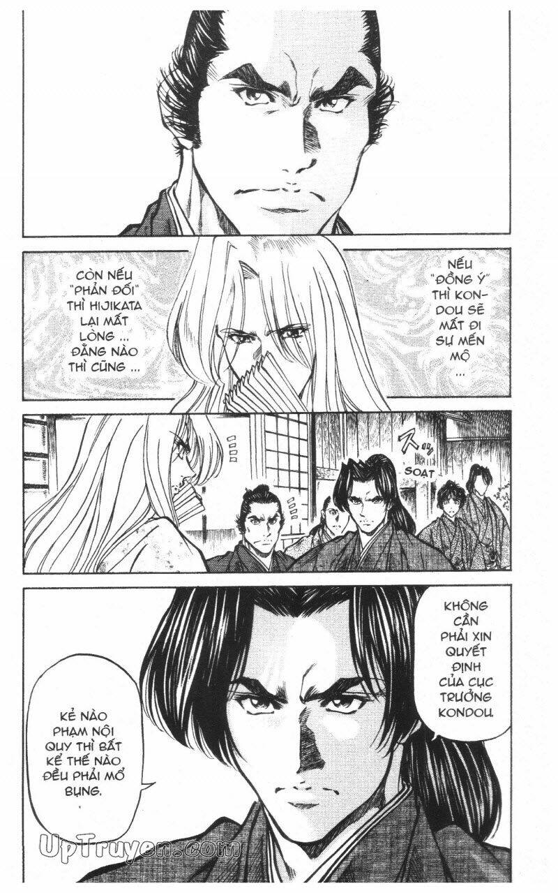 Getsu Seiki - Sayonara Shinsengumi - 10 - /uploads/20231119/766f723221fc3cf928cd5f357be4cc04/chapter_10/page_106.jpg