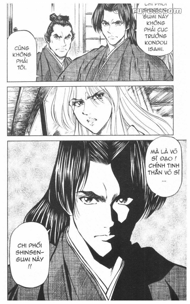 Getsu Seiki - Sayonara Shinsengumi - 10 - /uploads/20231119/766f723221fc3cf928cd5f357be4cc04/chapter_10/page_108.jpg