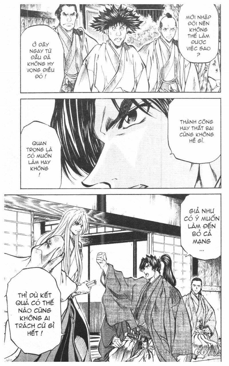 Getsu Seiki - Sayonara Shinsengumi - 10 - /uploads/20231119/766f723221fc3cf928cd5f357be4cc04/chapter_10/page_109.jpg