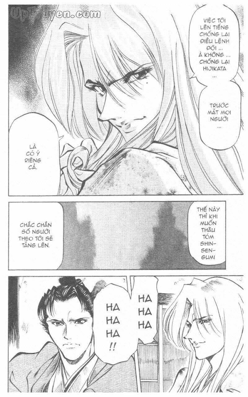 Getsu Seiki - Sayonara Shinsengumi - 10 - /uploads/20231119/766f723221fc3cf928cd5f357be4cc04/chapter_10/page_112.jpg