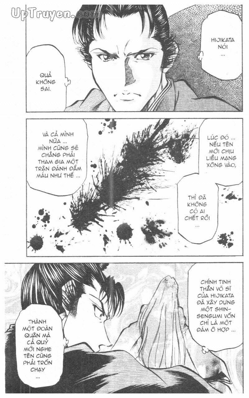 Getsu Seiki - Sayonara Shinsengumi - 10 - /uploads/20231119/766f723221fc3cf928cd5f357be4cc04/chapter_10/page_113.jpg