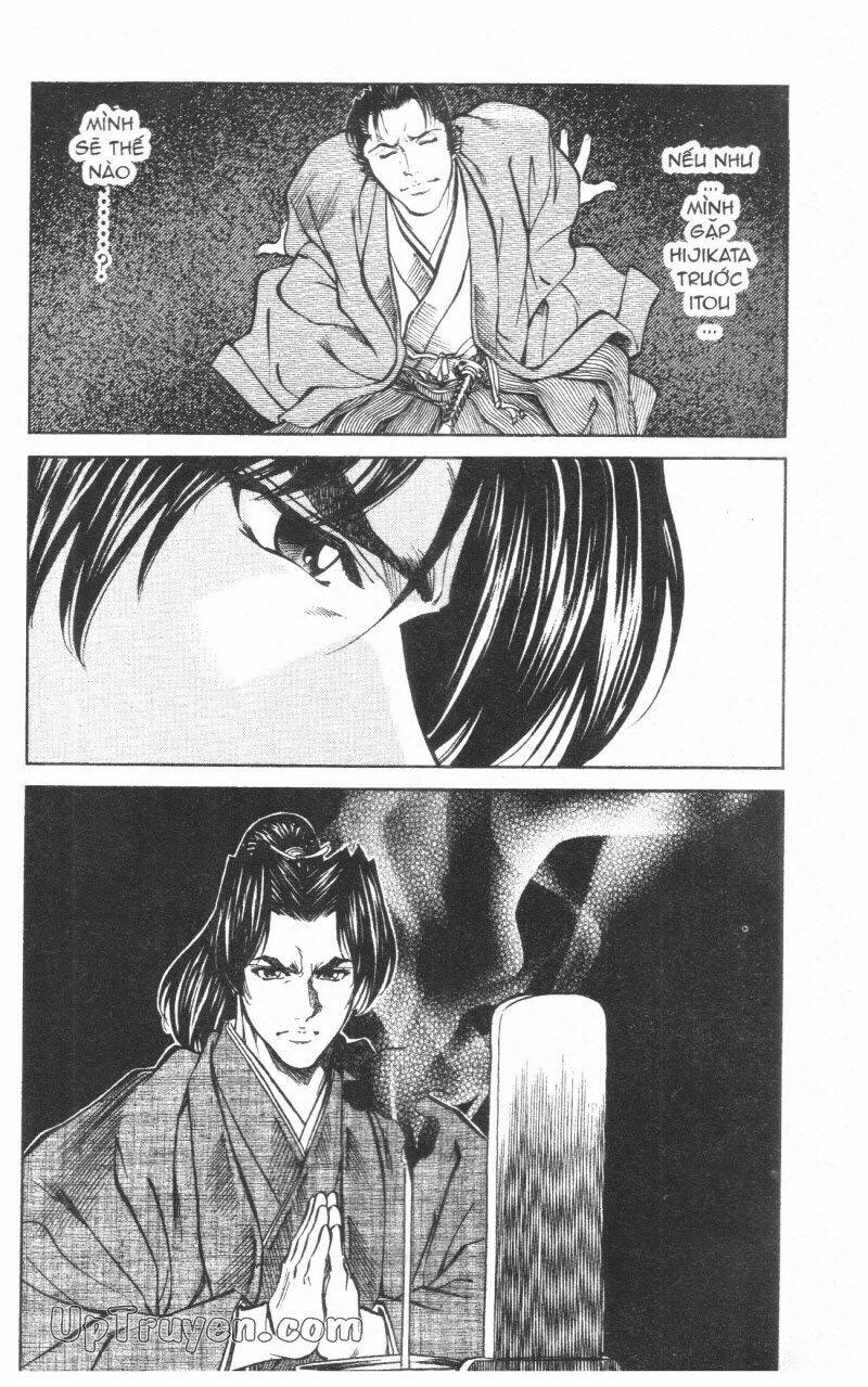 Getsu Seiki - Sayonara Shinsengumi - 10 - /uploads/20231119/766f723221fc3cf928cd5f357be4cc04/chapter_10/page_114.jpg