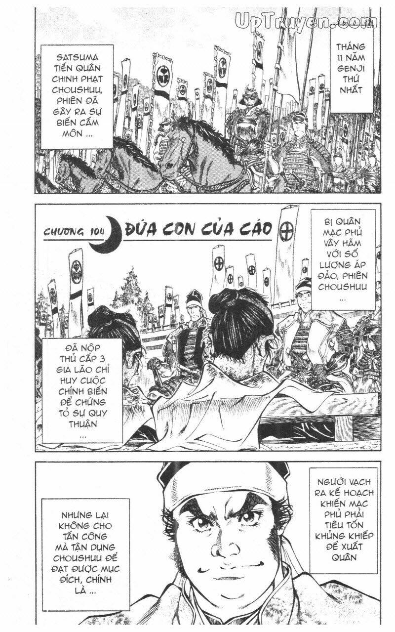 Getsu Seiki - Sayonara Shinsengumi - 10 - /uploads/20231119/766f723221fc3cf928cd5f357be4cc04/chapter_10/page_115.jpg