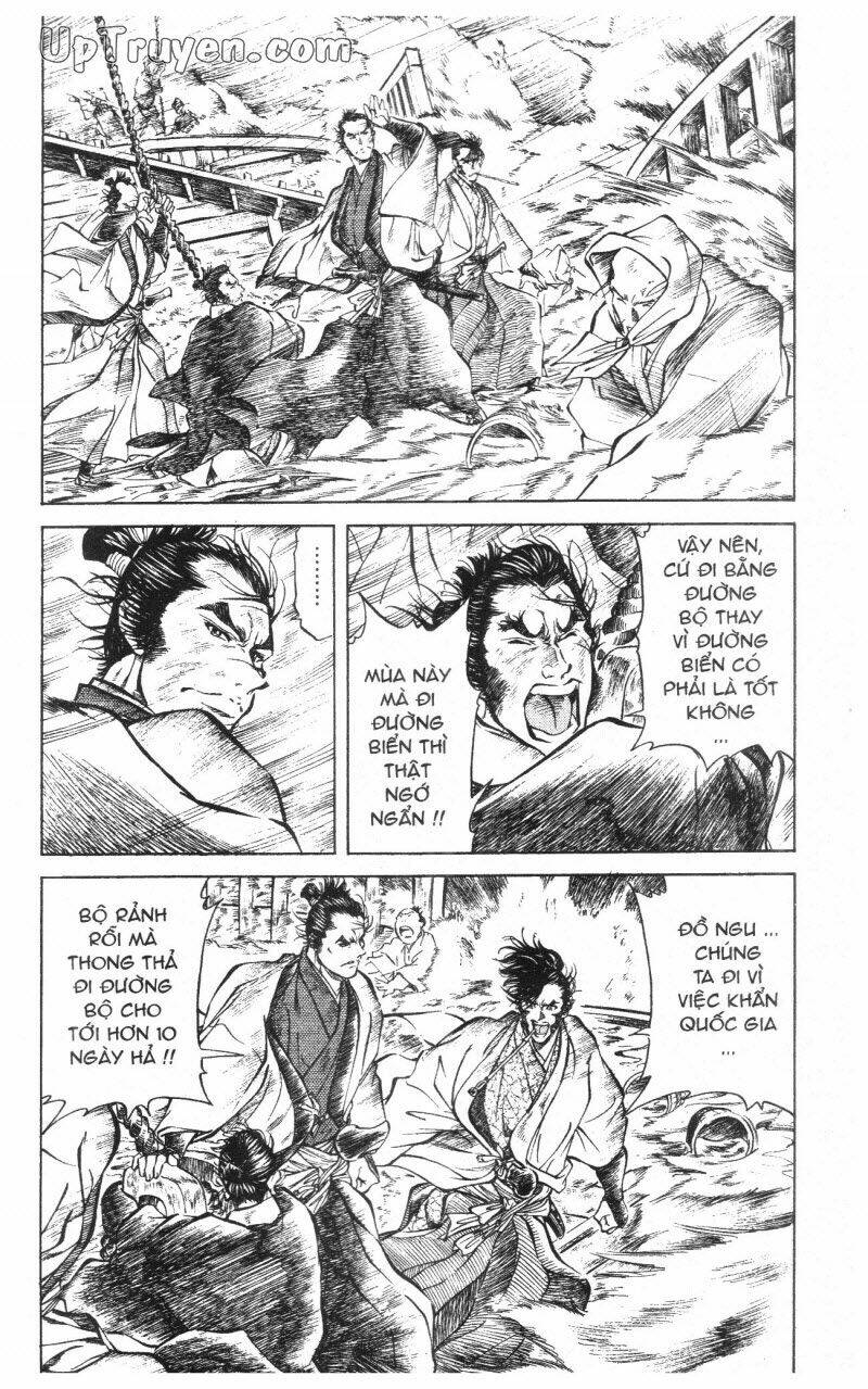 Getsu Seiki - Sayonara Shinsengumi - 10 - /uploads/20231119/766f723221fc3cf928cd5f357be4cc04/chapter_10/page_12.jpg