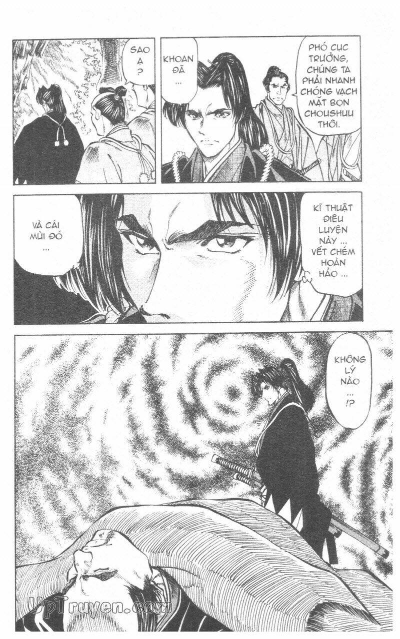 Getsu Seiki - Sayonara Shinsengumi - 10 - /uploads/20231119/766f723221fc3cf928cd5f357be4cc04/chapter_10/page_132.jpg