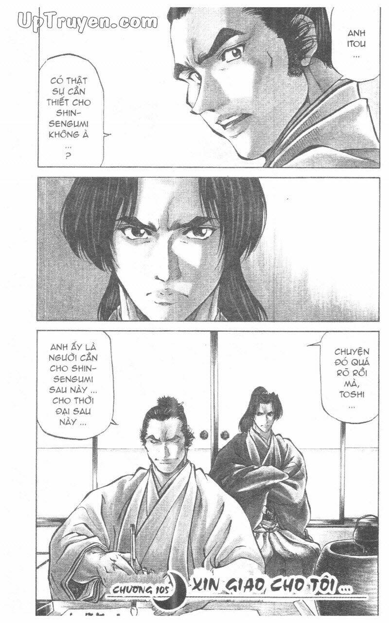 Getsu Seiki - Sayonara Shinsengumi - 10 - /uploads/20231119/766f723221fc3cf928cd5f357be4cc04/chapter_10/page_133.jpg