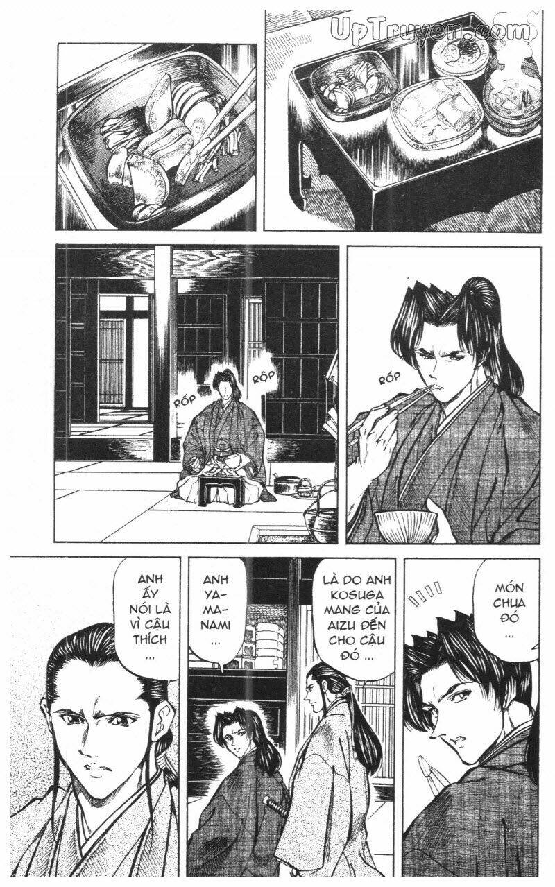 Getsu Seiki - Sayonara Shinsengumi - 10 - /uploads/20231119/766f723221fc3cf928cd5f357be4cc04/chapter_10/page_135.jpg