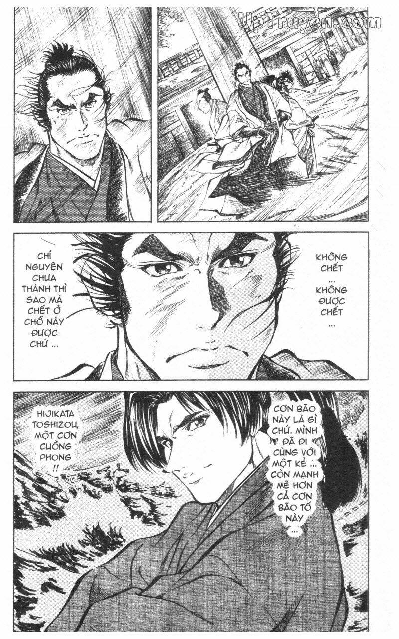 Getsu Seiki - Sayonara Shinsengumi - 10 - /uploads/20231119/766f723221fc3cf928cd5f357be4cc04/chapter_10/page_14.jpg