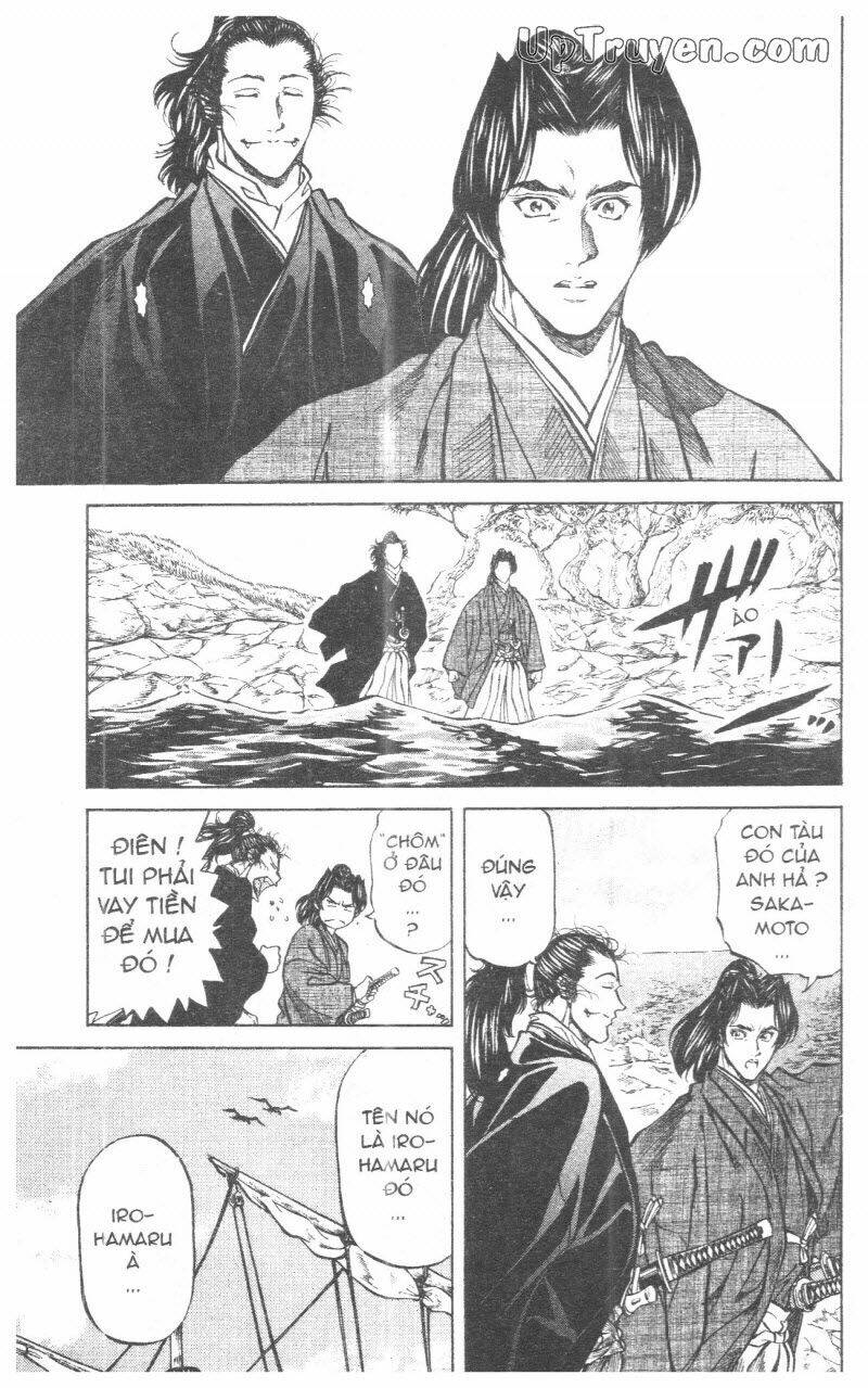 Getsu Seiki - Sayonara Shinsengumi - 10 - /uploads/20231119/766f723221fc3cf928cd5f357be4cc04/chapter_10/page_145.jpg