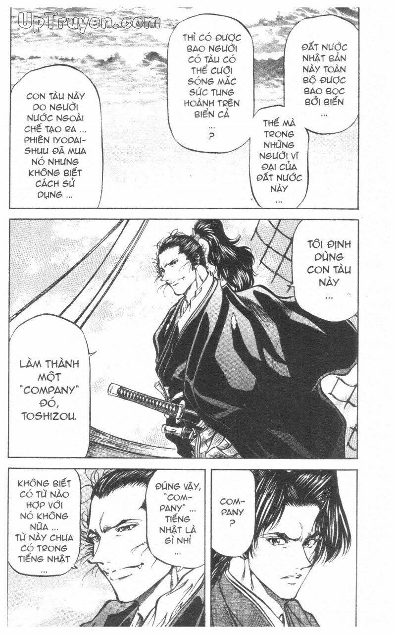 Getsu Seiki - Sayonara Shinsengumi - 10 - /uploads/20231119/766f723221fc3cf928cd5f357be4cc04/chapter_10/page_148.jpg