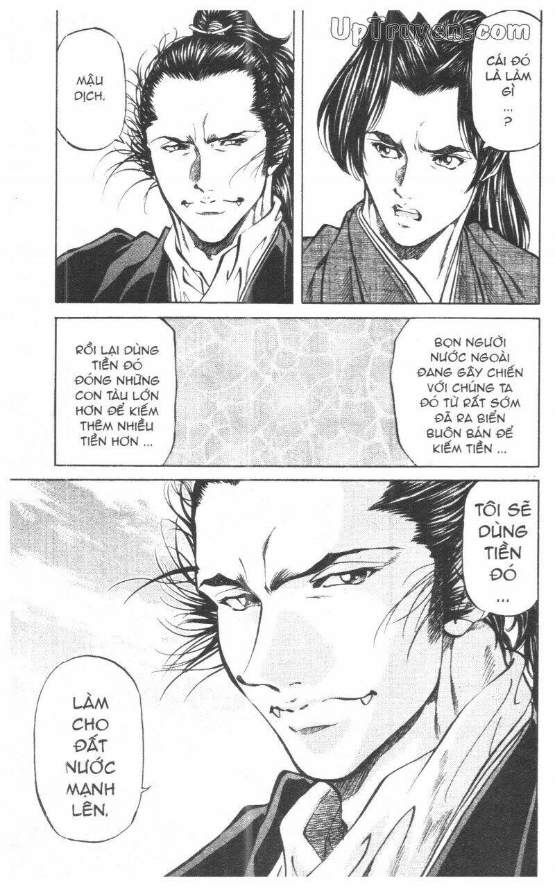 Getsu Seiki - Sayonara Shinsengumi - 10 - /uploads/20231119/766f723221fc3cf928cd5f357be4cc04/chapter_10/page_149.jpg