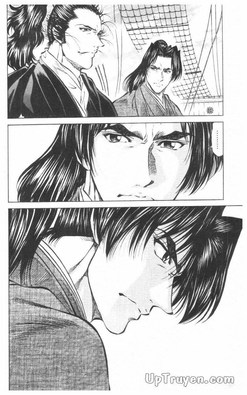 Getsu Seiki - Sayonara Shinsengumi - 10 - /uploads/20231119/766f723221fc3cf928cd5f357be4cc04/chapter_10/page_150.jpg