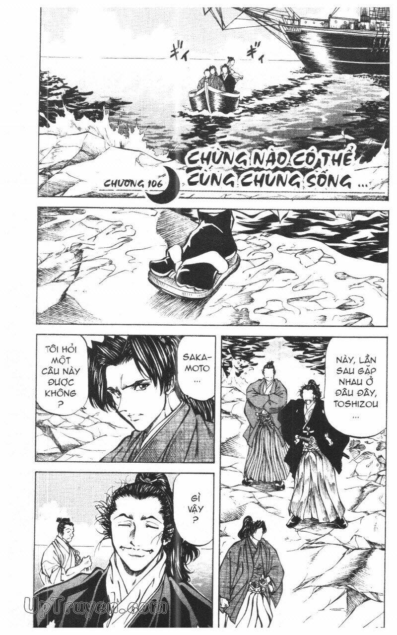 Getsu Seiki - Sayonara Shinsengumi - 10 - /uploads/20231119/766f723221fc3cf928cd5f357be4cc04/chapter_10/page_151.jpg