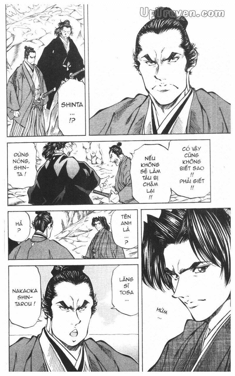 Getsu Seiki - Sayonara Shinsengumi - 10 - /uploads/20231119/766f723221fc3cf928cd5f357be4cc04/chapter_10/page_154.jpg