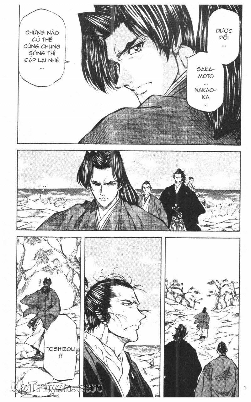 Getsu Seiki - Sayonara Shinsengumi - 10 - /uploads/20231119/766f723221fc3cf928cd5f357be4cc04/chapter_10/page_155.jpg