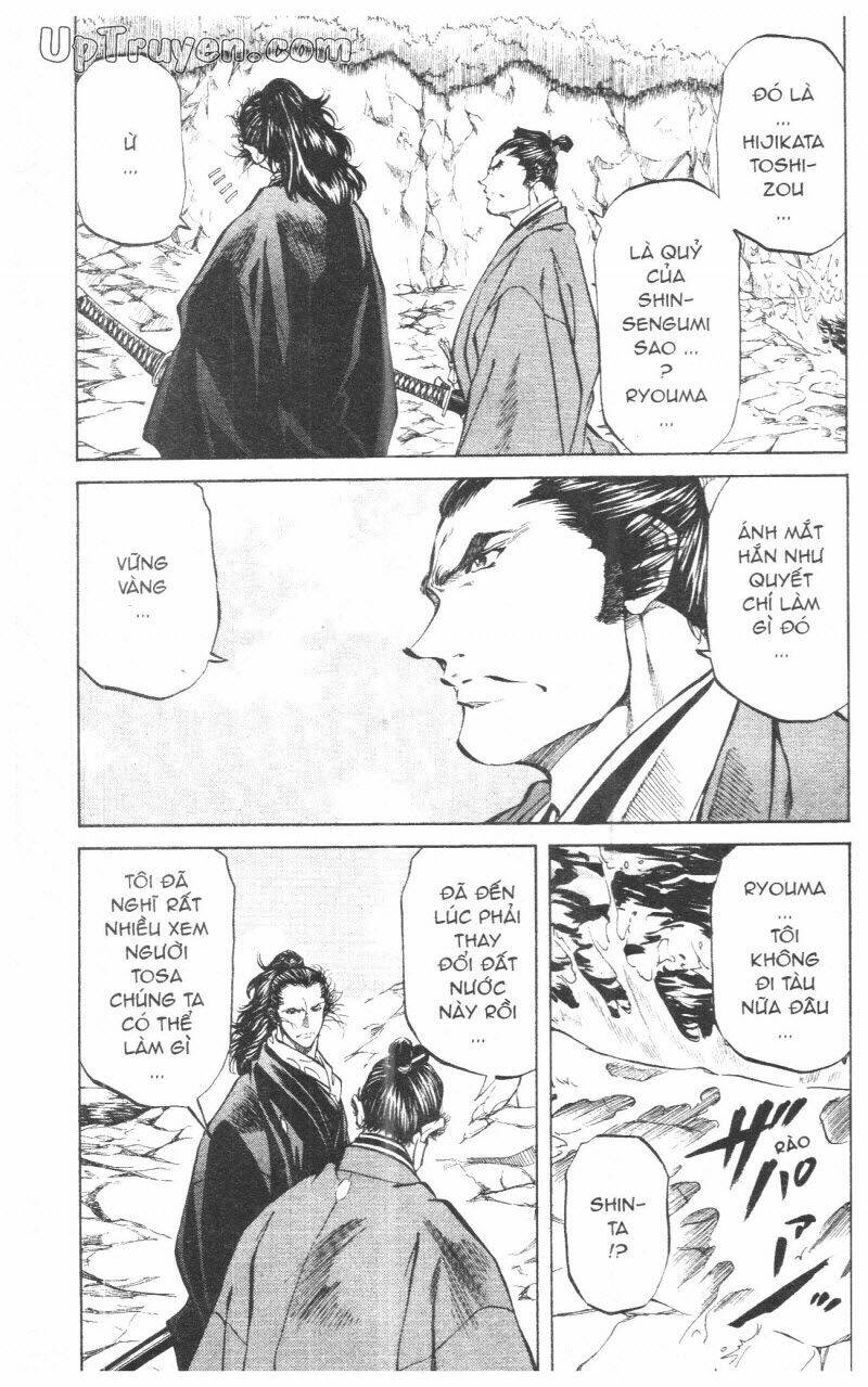 Getsu Seiki - Sayonara Shinsengumi - 10 - /uploads/20231119/766f723221fc3cf928cd5f357be4cc04/chapter_10/page_159.jpg