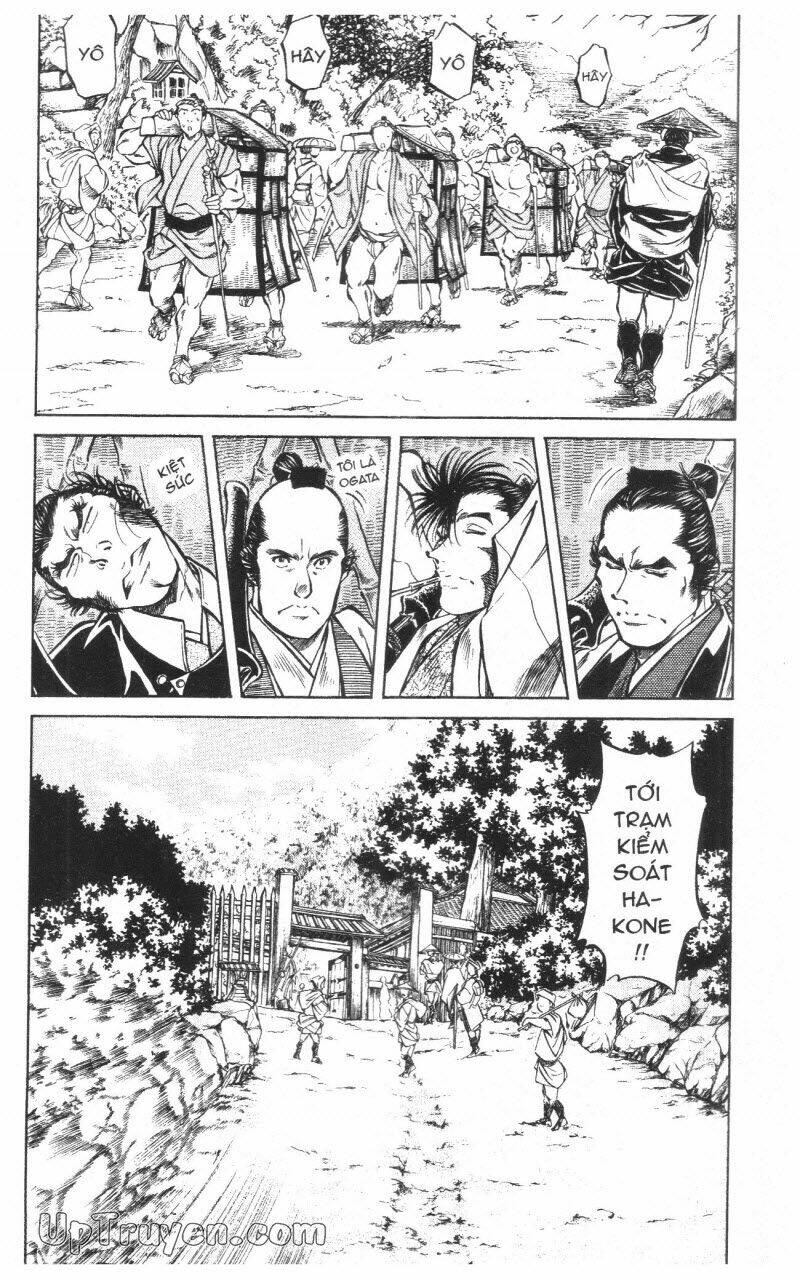 Getsu Seiki - Sayonara Shinsengumi - 10 - /uploads/20231119/766f723221fc3cf928cd5f357be4cc04/chapter_10/page_16.jpg