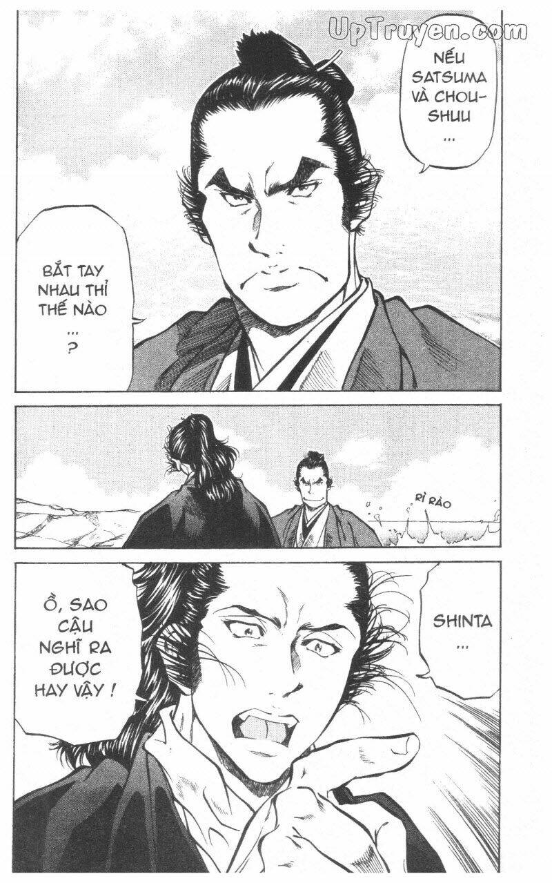 Getsu Seiki - Sayonara Shinsengumi - 10 - /uploads/20231119/766f723221fc3cf928cd5f357be4cc04/chapter_10/page_160.jpg