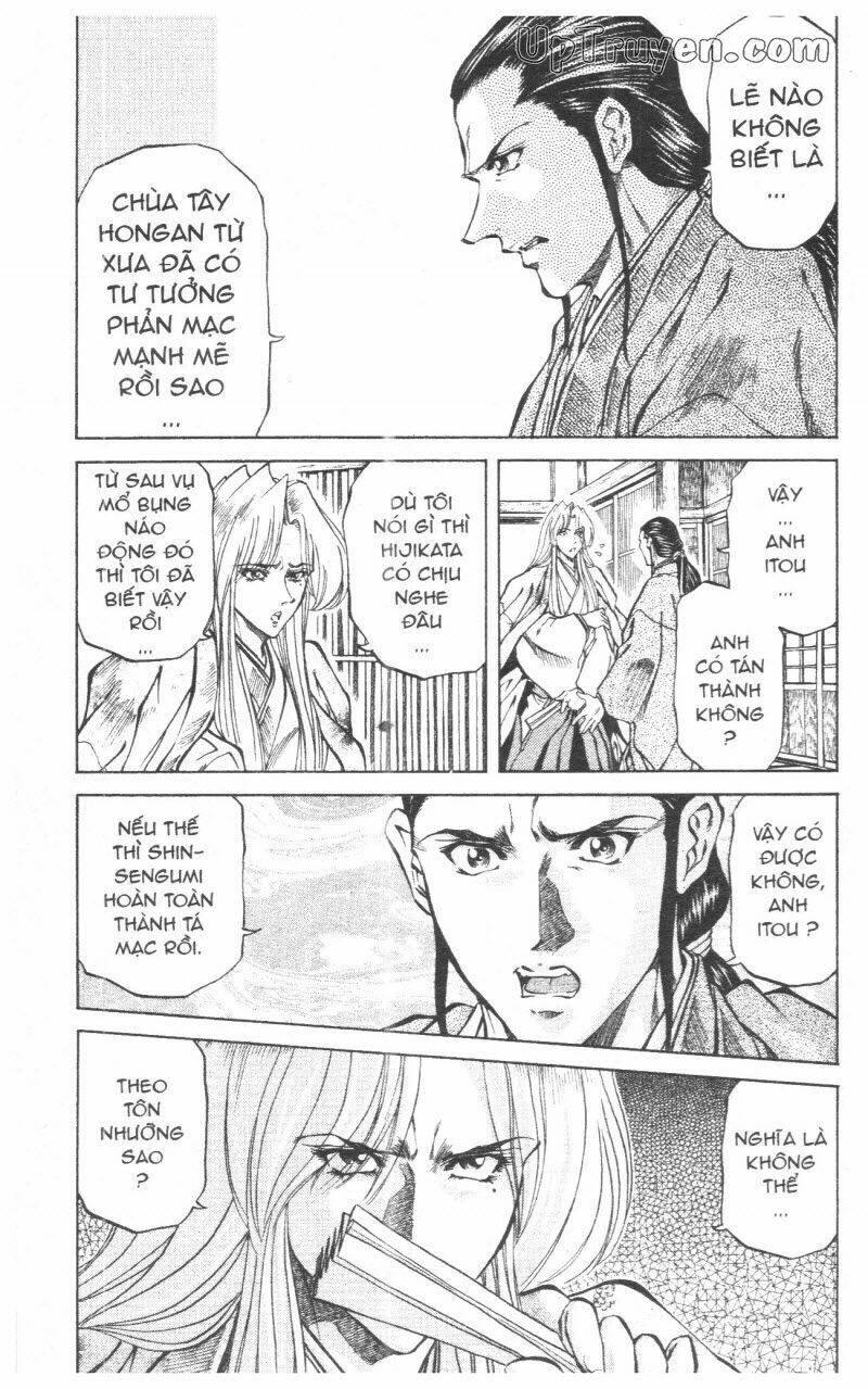 Getsu Seiki - Sayonara Shinsengumi - 10 - /uploads/20231119/766f723221fc3cf928cd5f357be4cc04/chapter_10/page_161.jpg