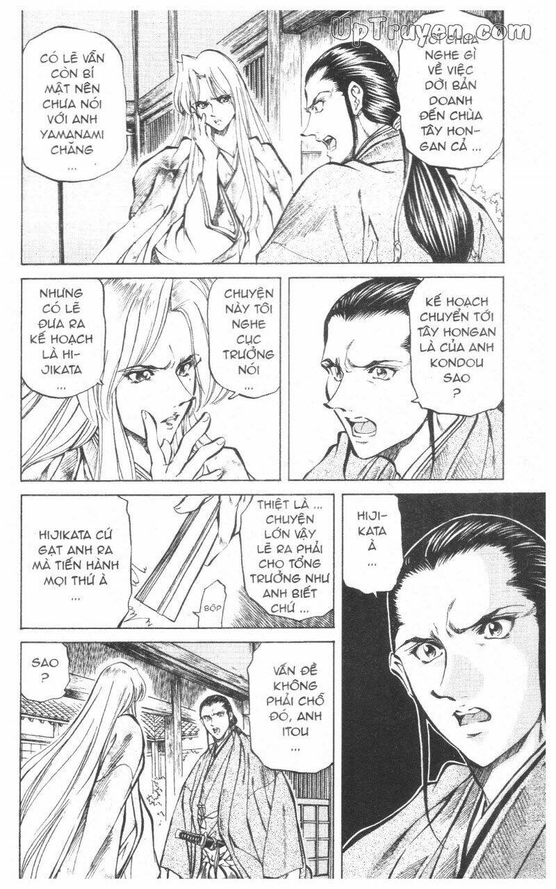 Getsu Seiki - Sayonara Shinsengumi - 10 - /uploads/20231119/766f723221fc3cf928cd5f357be4cc04/chapter_10/page_162.jpg