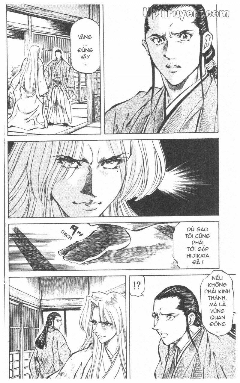 Getsu Seiki - Sayonara Shinsengumi - 10 - /uploads/20231119/766f723221fc3cf928cd5f357be4cc04/chapter_10/page_164.jpg