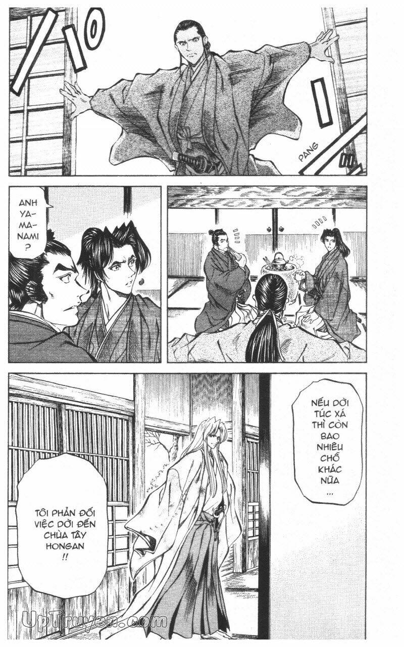 Getsu Seiki - Sayonara Shinsengumi - 10 - /uploads/20231119/766f723221fc3cf928cd5f357be4cc04/chapter_10/page_166.jpg