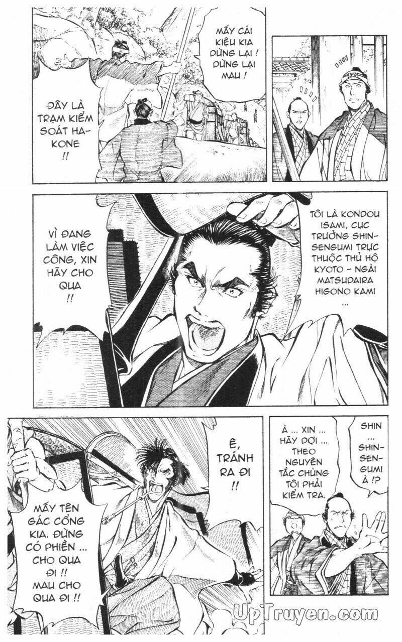 Getsu Seiki - Sayonara Shinsengumi - 10 - /uploads/20231119/766f723221fc3cf928cd5f357be4cc04/chapter_10/page_17.jpg