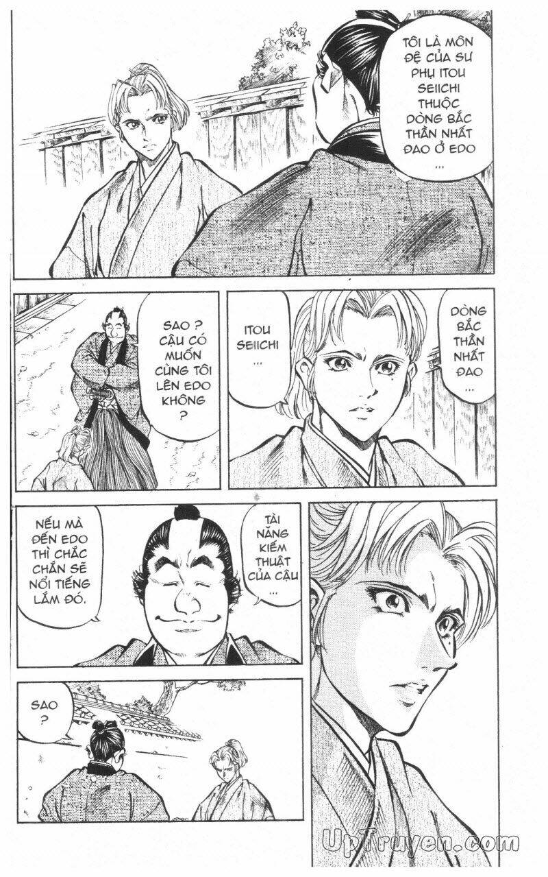 Getsu Seiki - Sayonara Shinsengumi - 10 - /uploads/20231119/766f723221fc3cf928cd5f357be4cc04/chapter_10/page_178.jpg