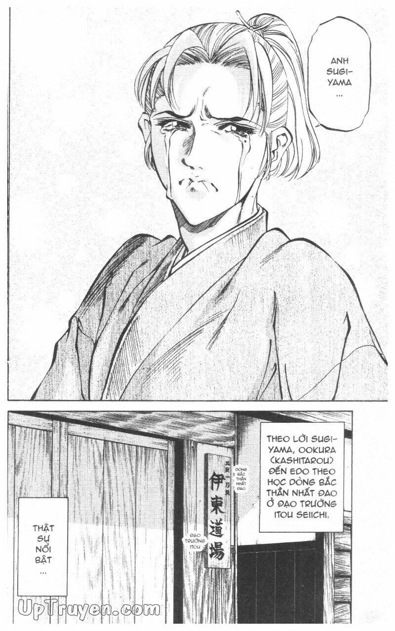 Getsu Seiki - Sayonara Shinsengumi - 10 - /uploads/20231119/766f723221fc3cf928cd5f357be4cc04/chapter_10/page_180.jpg