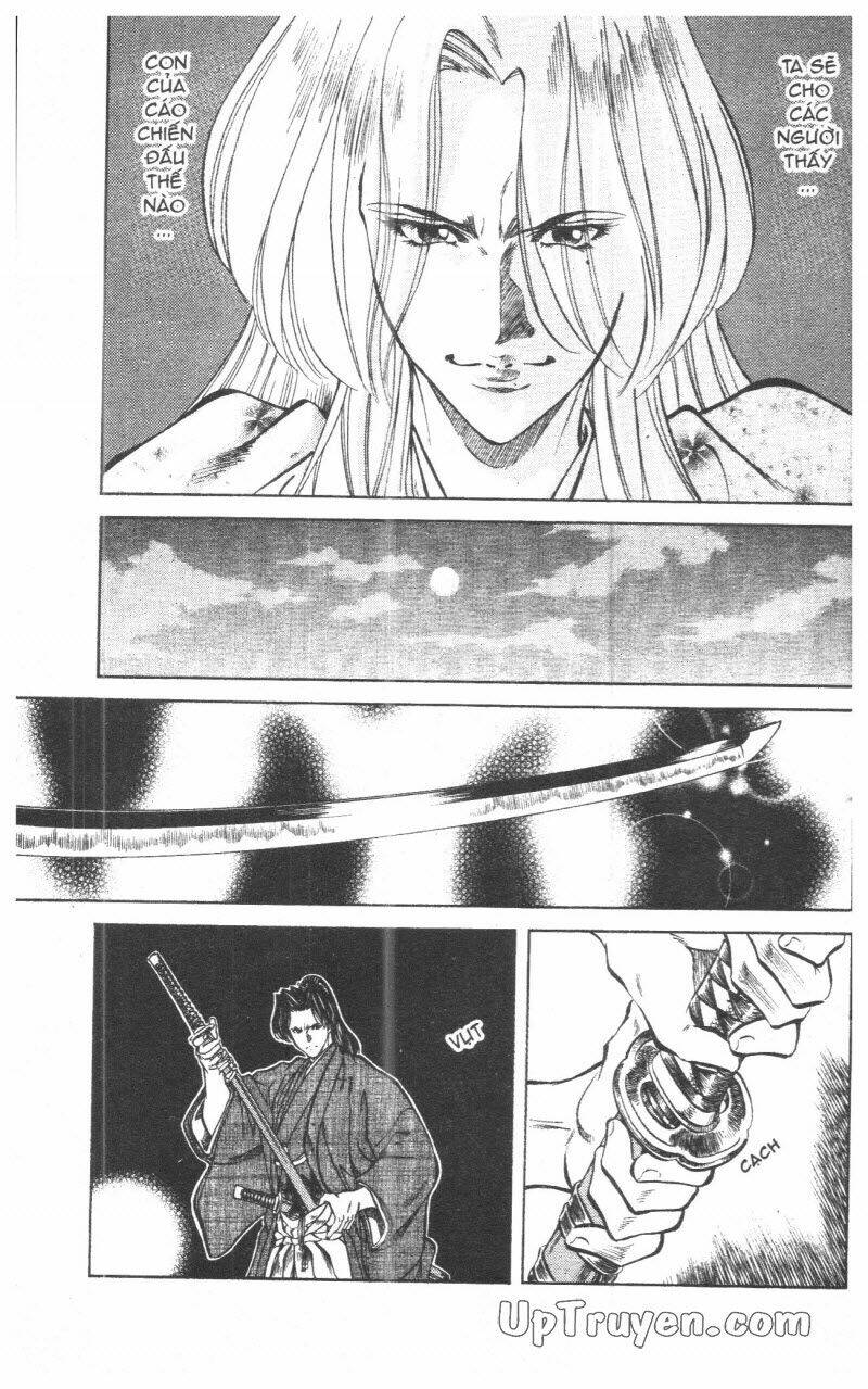 Getsu Seiki - Sayonara Shinsengumi - 10 - /uploads/20231119/766f723221fc3cf928cd5f357be4cc04/chapter_10/page_185.jpg